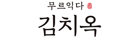 에코에프에스