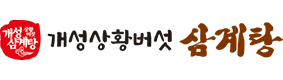 에코에프에스
