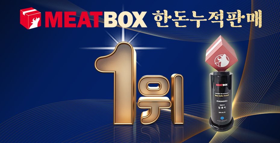 에코에프에스